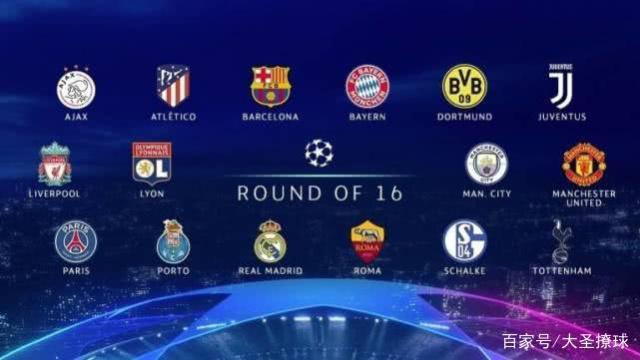 特别是一号 特别是一号